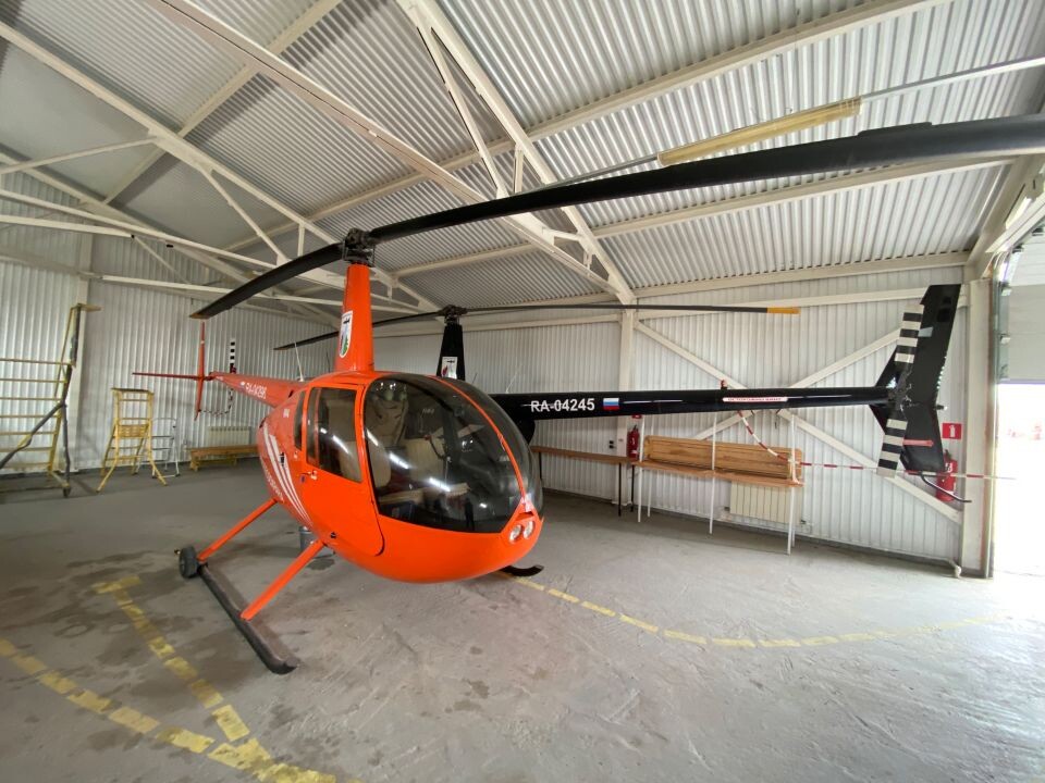    Вертолет Robinson. Источник: "Гис Торги"