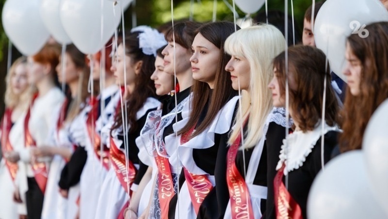      Фото: ИА «Победа26»