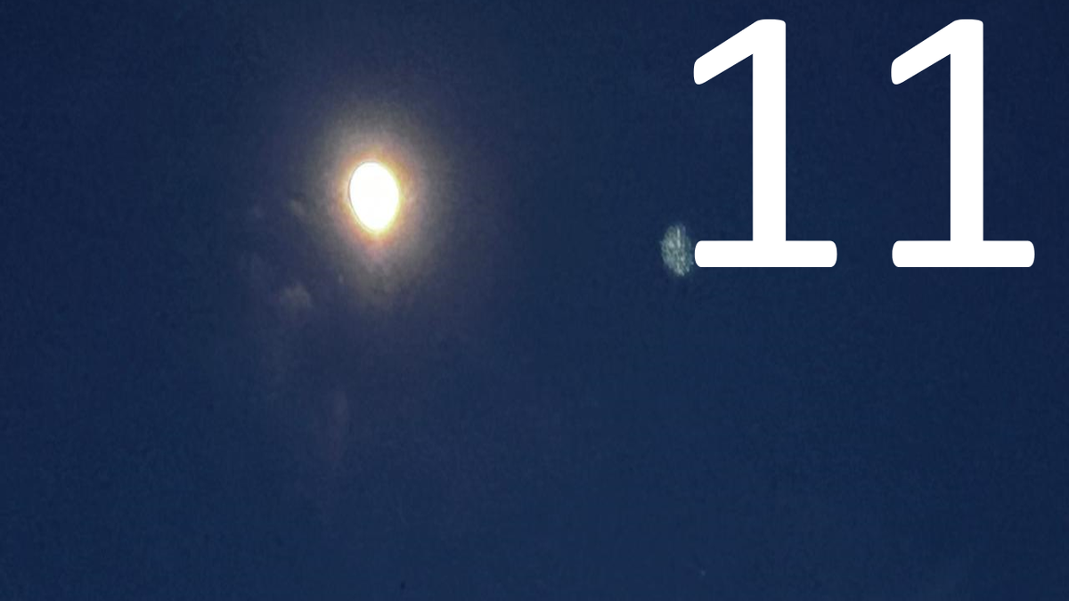 Книга "Город", часть первая "Шахта"