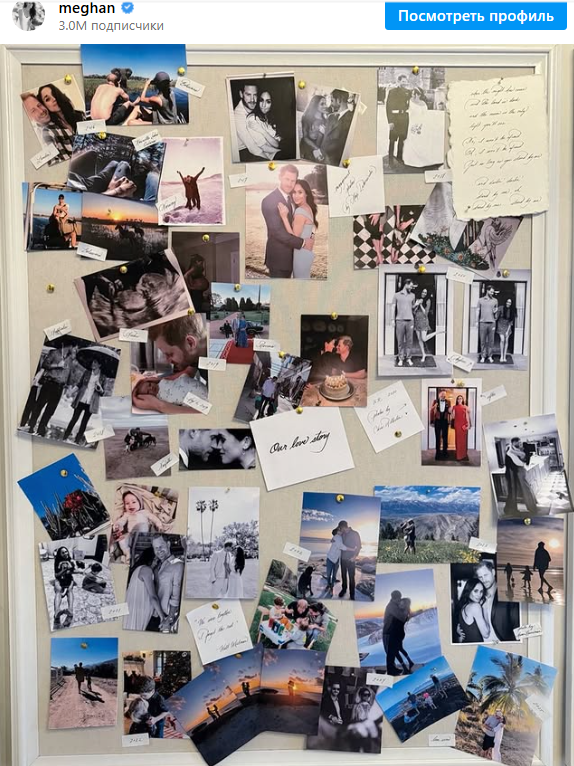 Милые поцелуйчики Меган Маркл с детьми затмили годовщину свадьбы с принцем Гарри. Еще больше постановочного хайпа от Меган