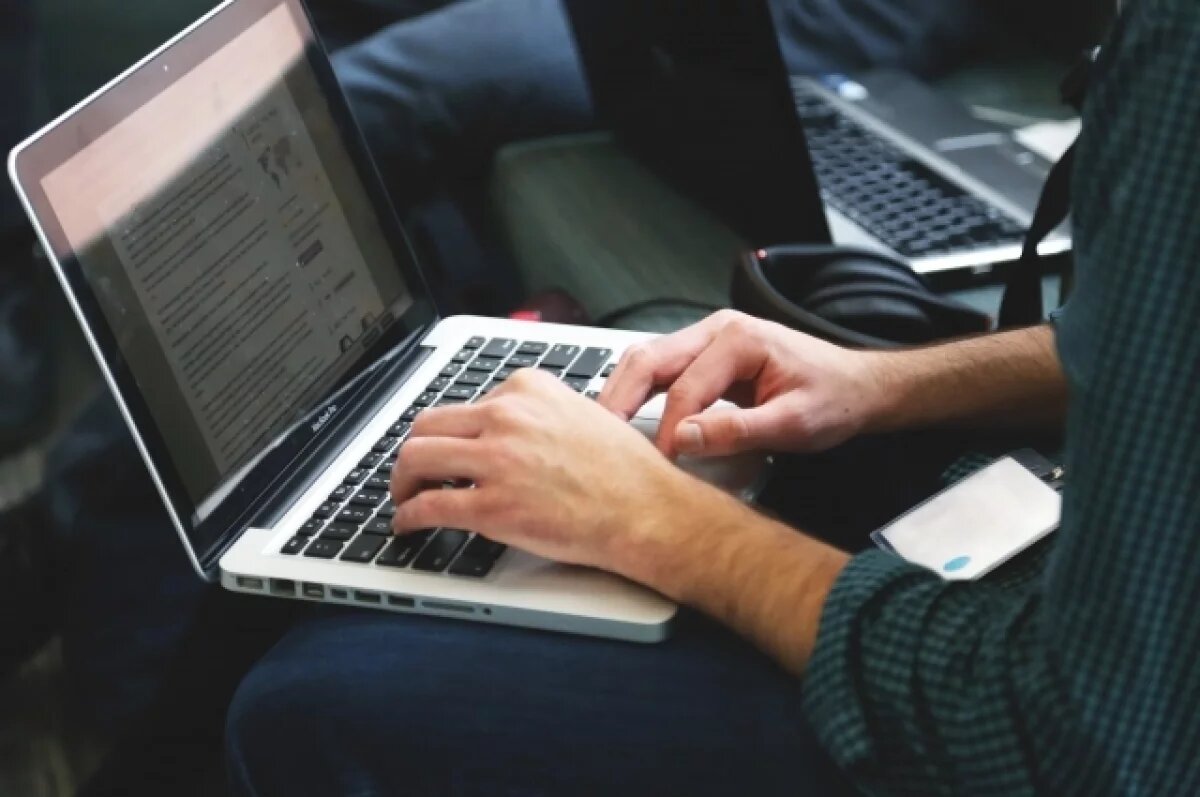    Астраханская область нуждается в IT-специалистах