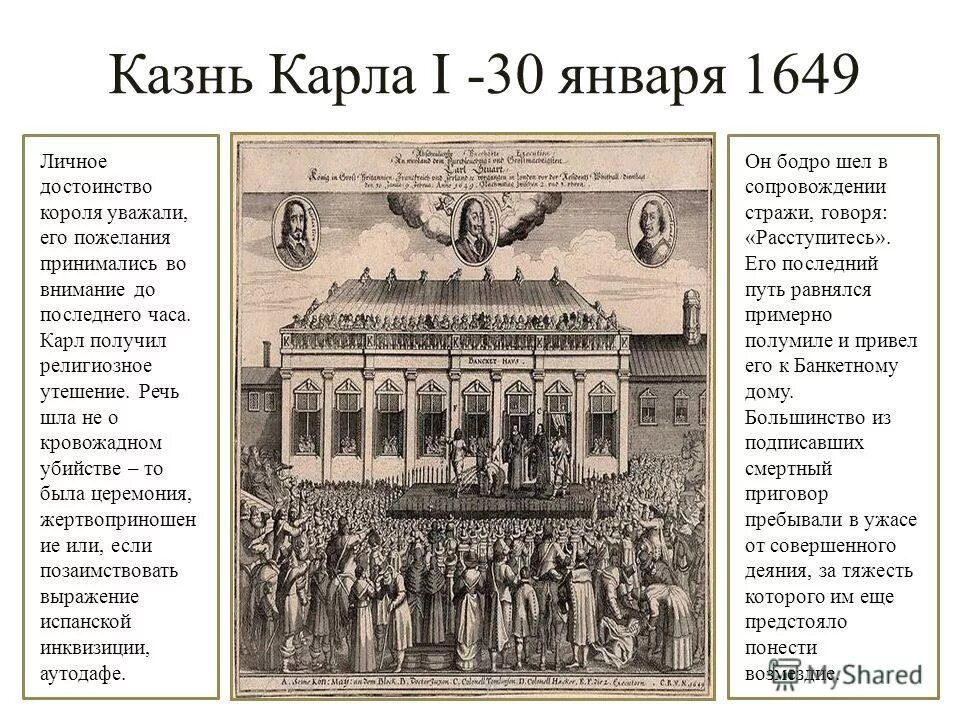 взято из открытых интернет источников для иллюстрации!