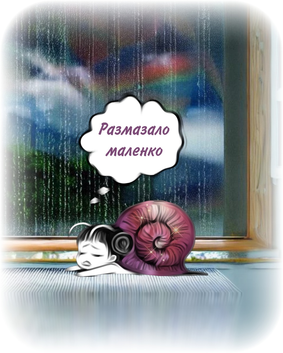 Арт-движ в ВК #майские_улитки 