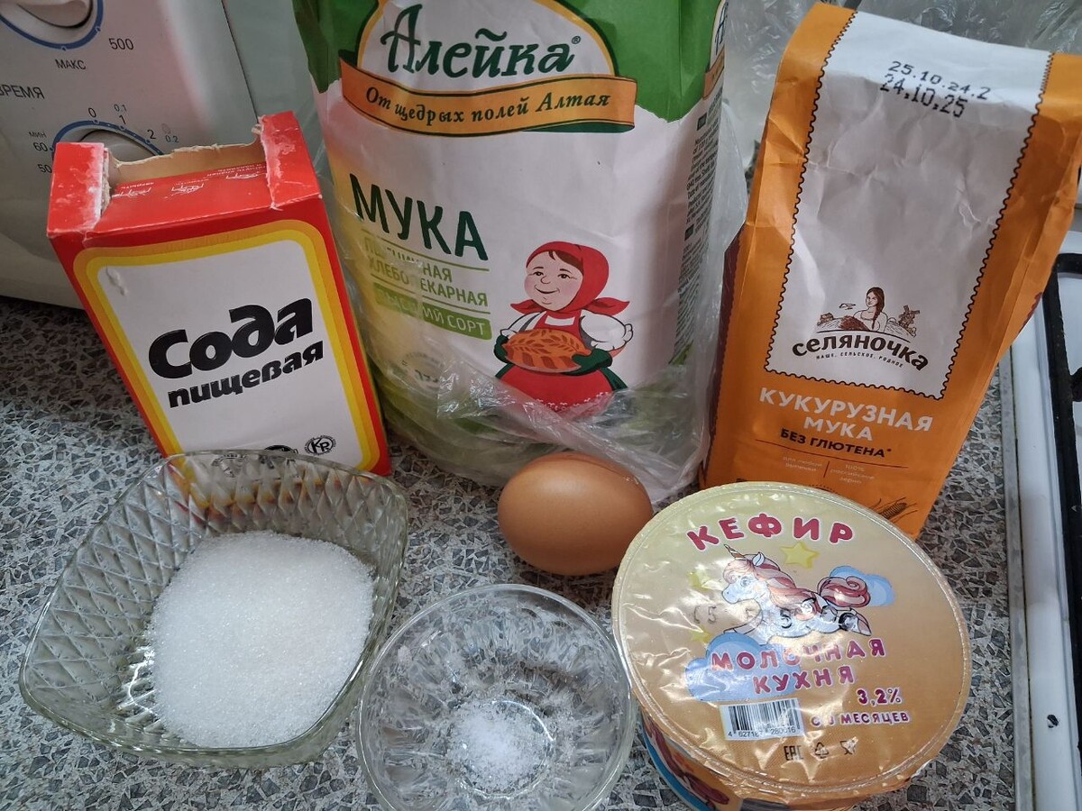 Ингредиенты для оладьев. Фото автора.