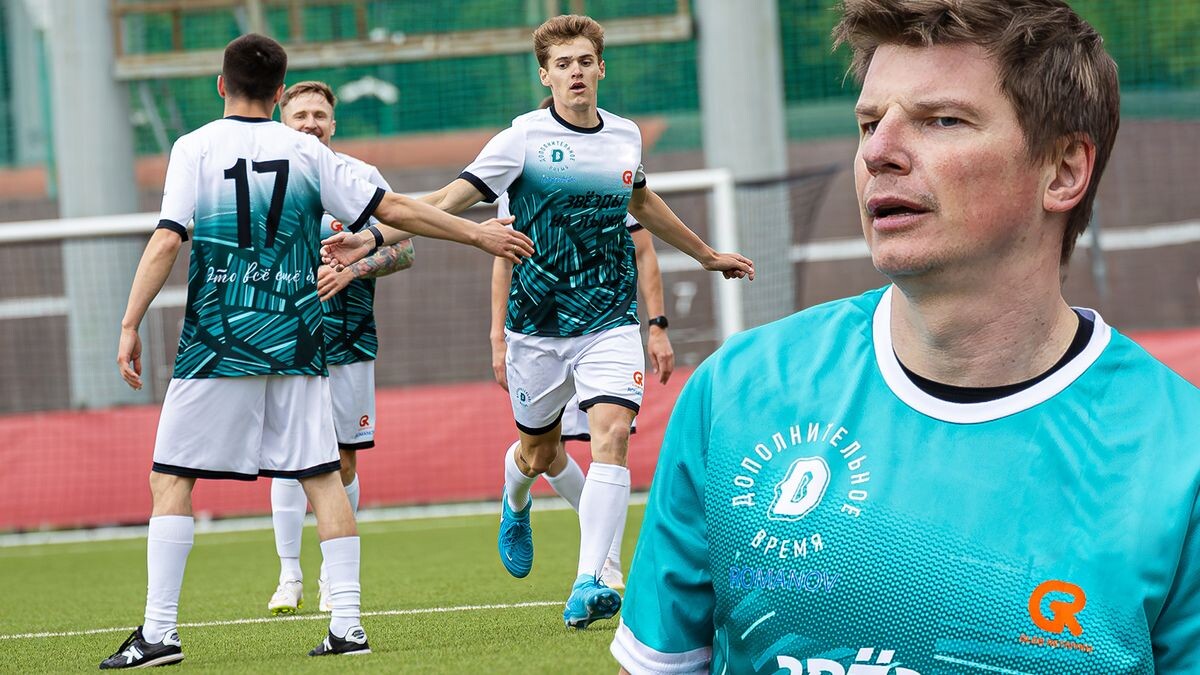    Организаторы матча «Это все еще я»