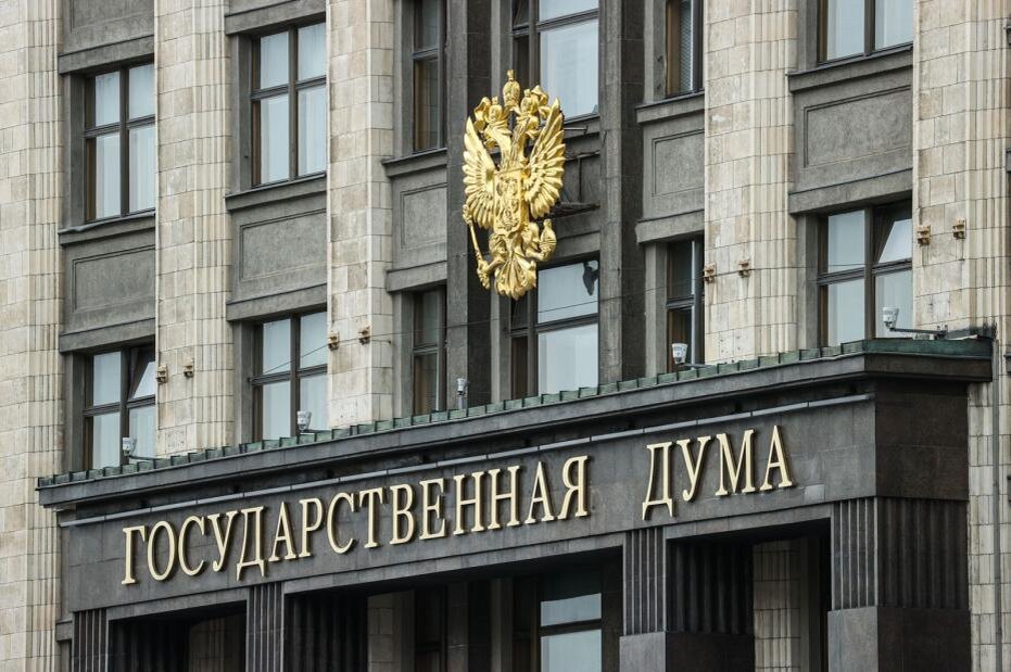    Сергей Булкин/NEWS.ru