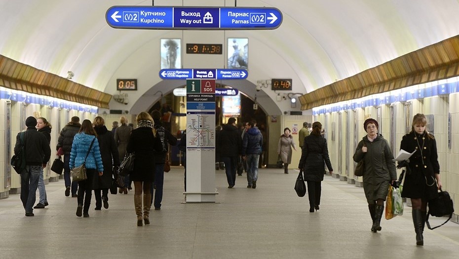    Станция метро "Петроградская". Автор фото: Свистунова Валентина/ДП