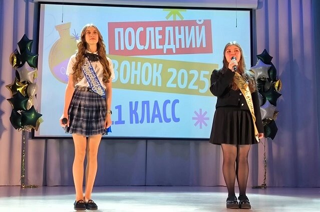    Фото: предоставлено организаторами