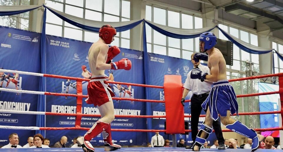    Пресс-служба министерства физической культуры и спорта Московской области