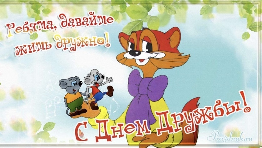 Фото в общем доступе в интернете.