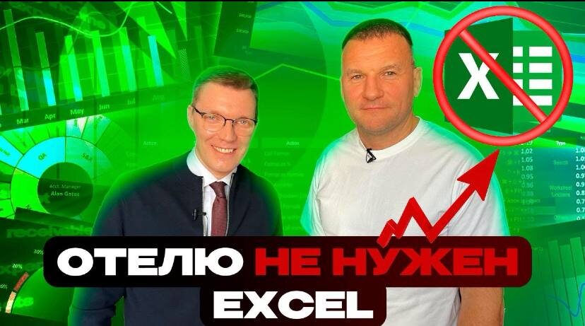 Почему от программы больше вреда, чем пользы?