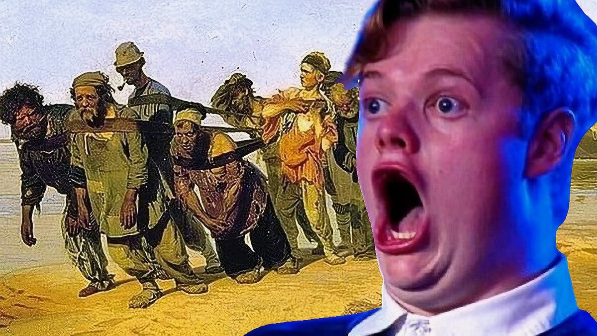 Не может быть! 