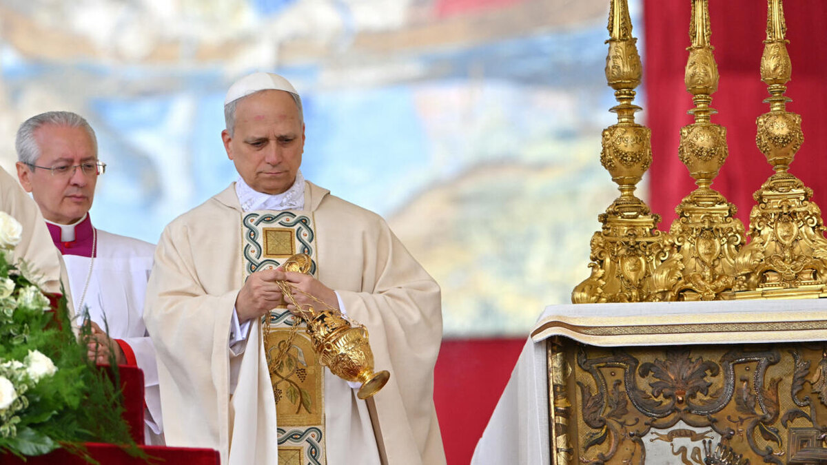 Папа Римский Лев XIV