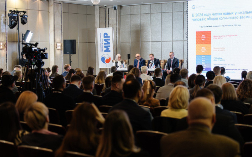 Источник изображения: Личный архив компании