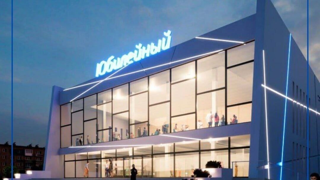     Источник: Администрация Волгограда