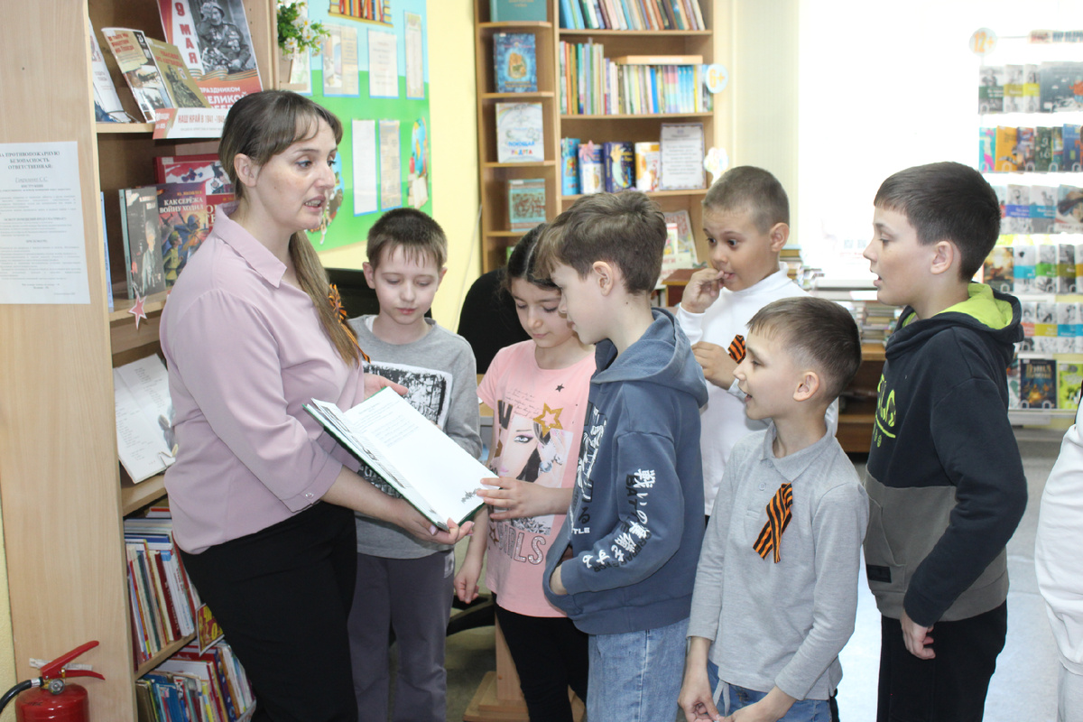 Фото сделано в Центральной библиотеке п. Ясногорский