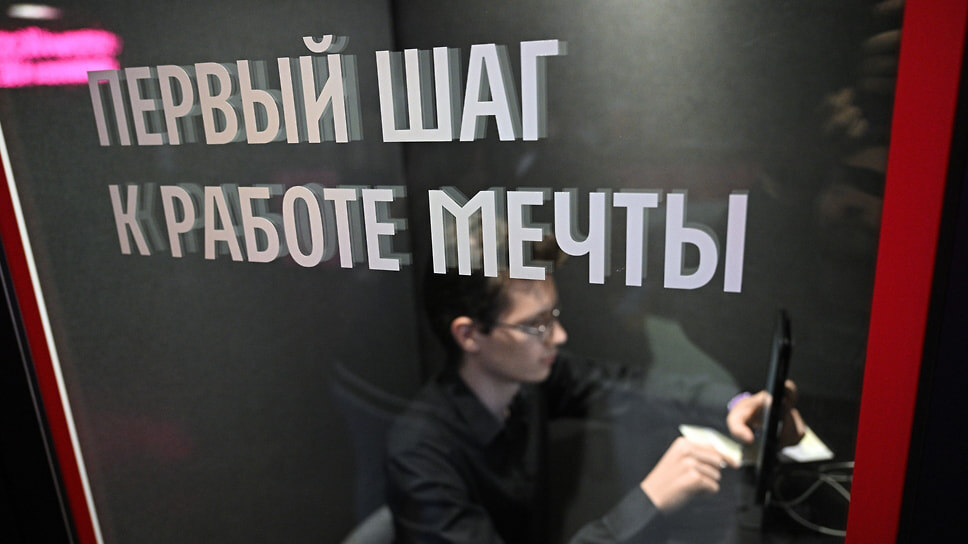 Фото: Евгений Разумный / Коммерсантъ