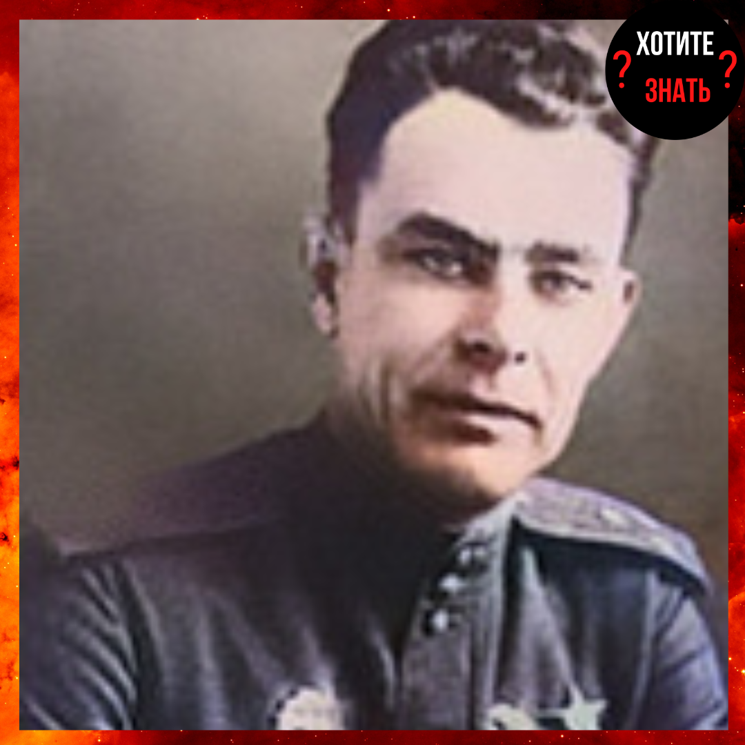 Леонид Ильич Брежнев