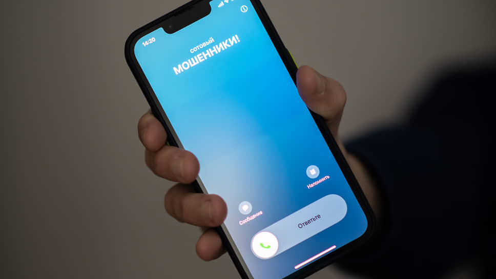 Пенсионерка из Челнов перевела мошенникам 70 тысяч рублей.📷Фото: Олег Харсеев / Коммерсантъ
