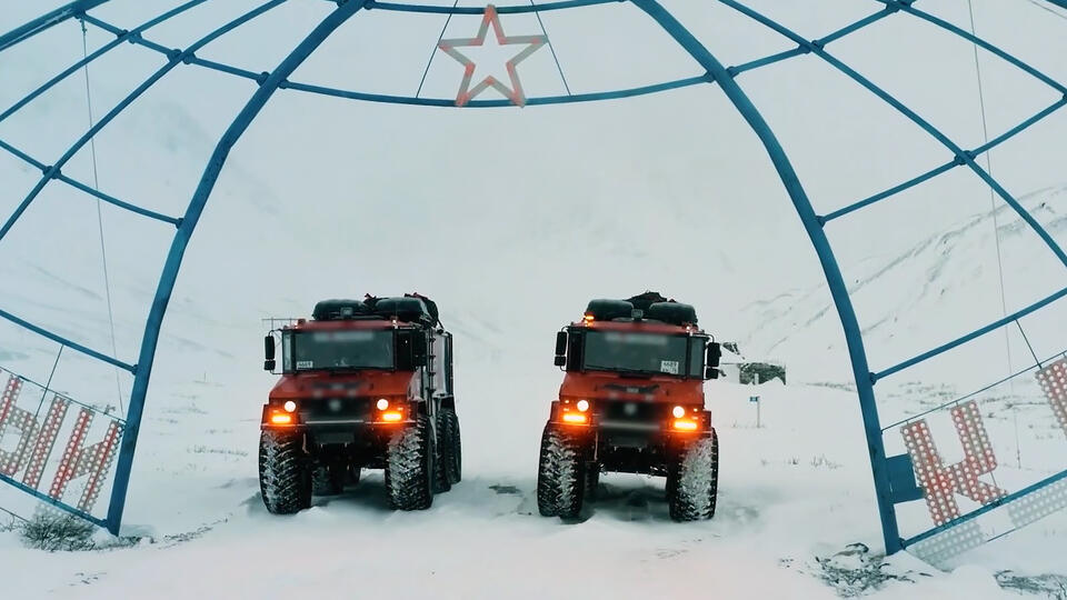 Фото: Кадр из программы "Невероятно интересные истории", РЕН ТВ