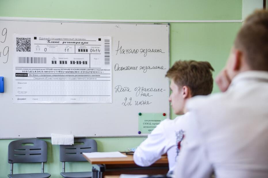    Сергей Лантюхов/NEWS.ru