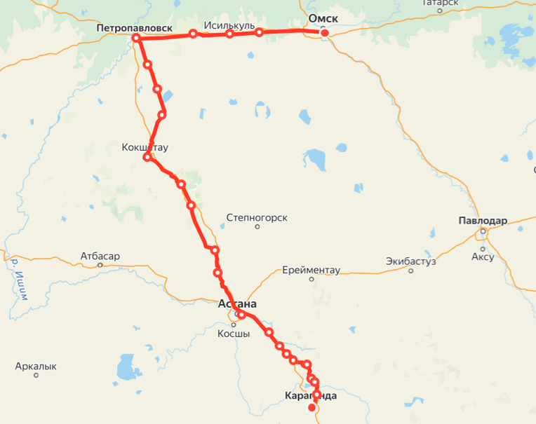 Яндекс.Расписание