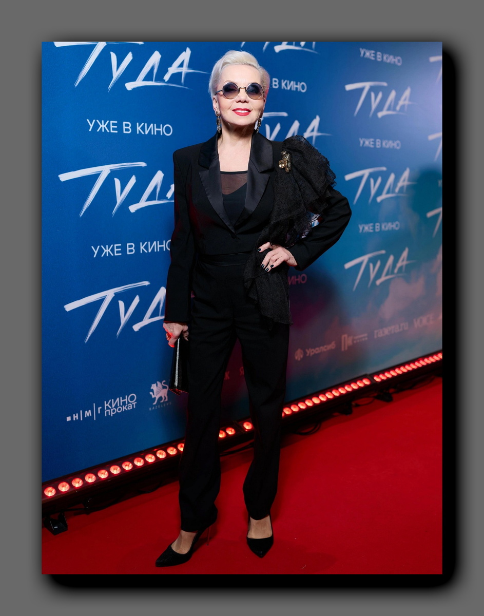 Евдокия Германова. Скриншот со страницы starhit.ru