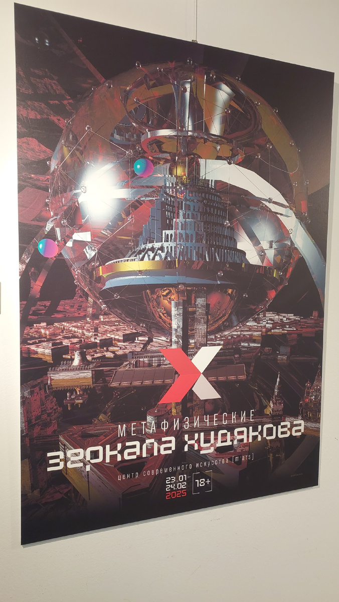 Фотография автора канала 