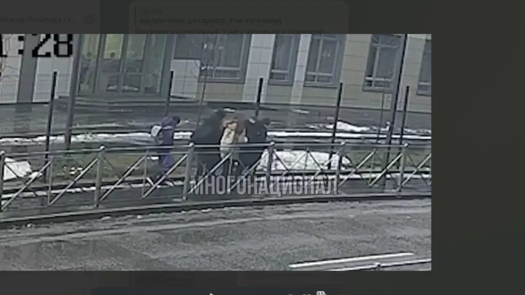    фото: тг-канал "многонационал".