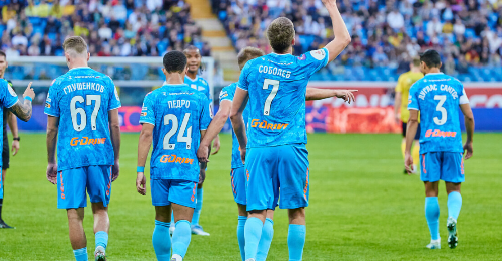 чемпионат.ком