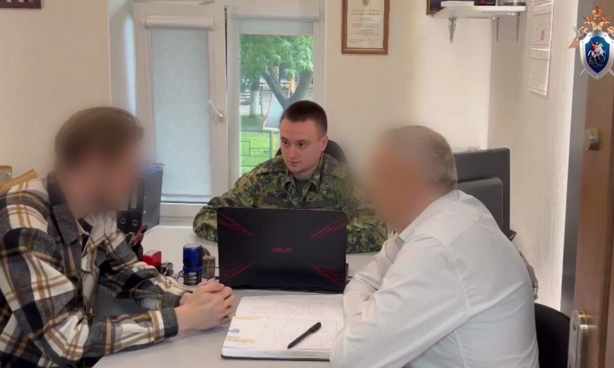    Фото t.me/kubansledcom