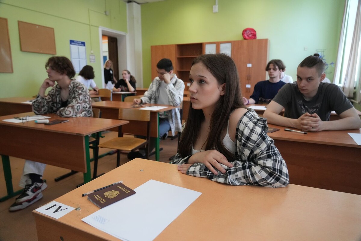     / Источник: © ИЗВЕСТИЯ/Дмитрий Коротаев