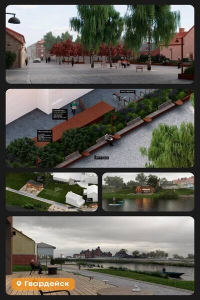 Листайте вправо, чтобы увидеть больше изображений