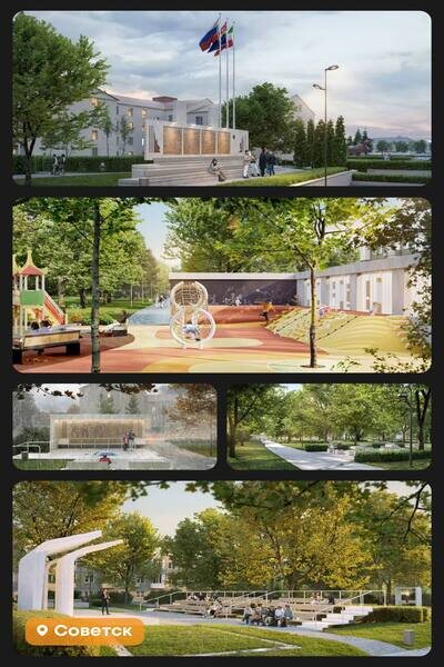 Листайте вправо, чтобы увидеть больше изображений