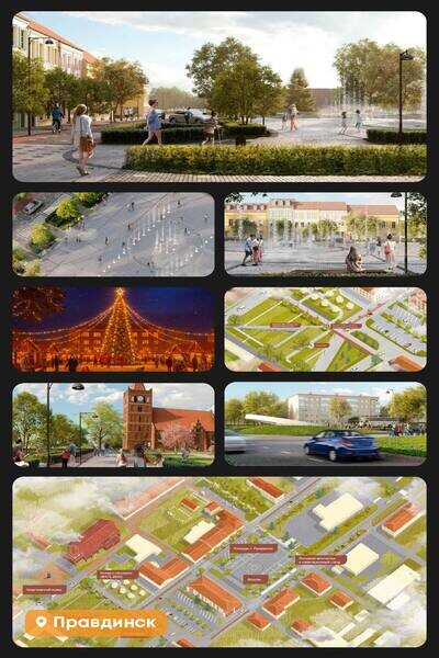 Листайте вправо, чтобы увидеть больше изображений