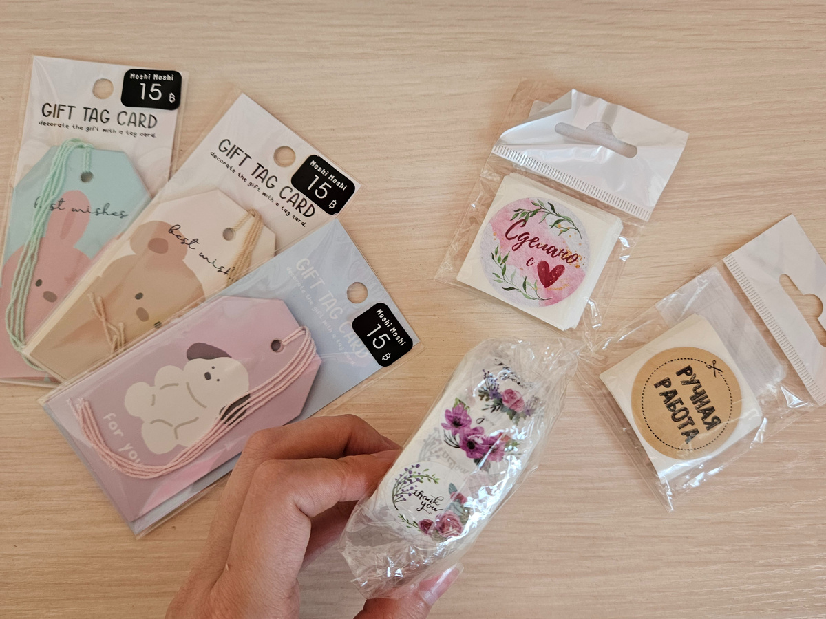 Наклейки с алиэкспресс, насколько помню, бирки из Тайланда