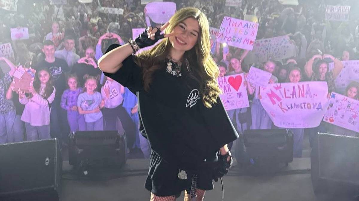    Фото: Telegram / Милана Хаметова