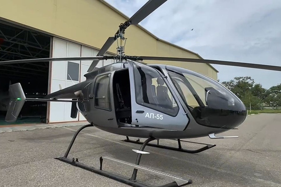 Снимок из видео: t.me/koncern_kemz