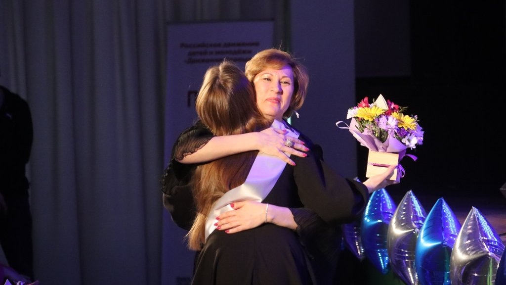    Фото: РСГ-Академическое