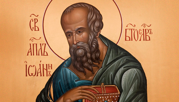 Святой апостол Иоанн Богослов. Фото: azbyka.ru