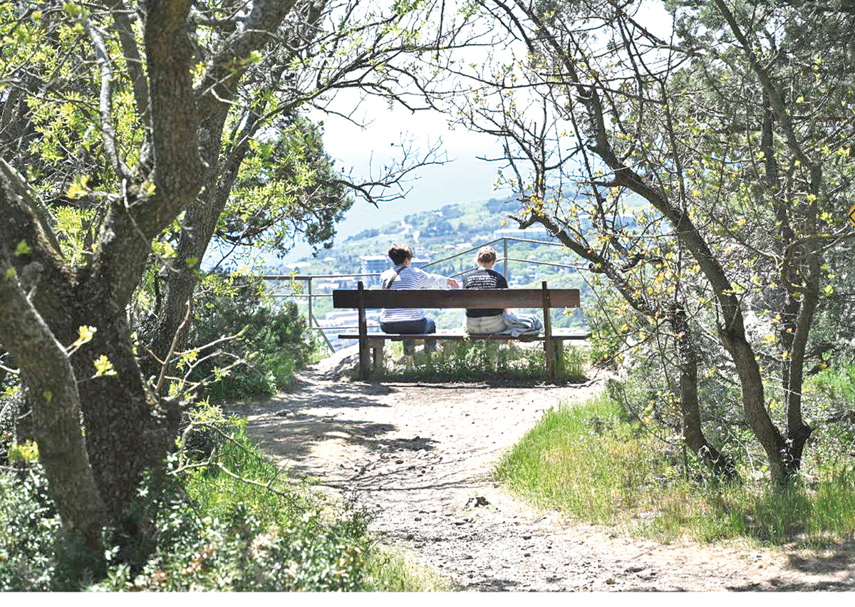 Фото: Гала Амарандо