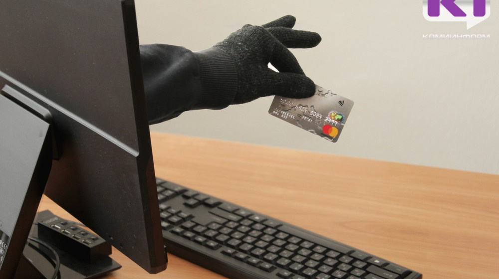    Как защититься от мошенничества через игровые донаты