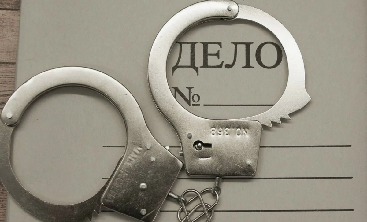 Фото взято из открытых источников 