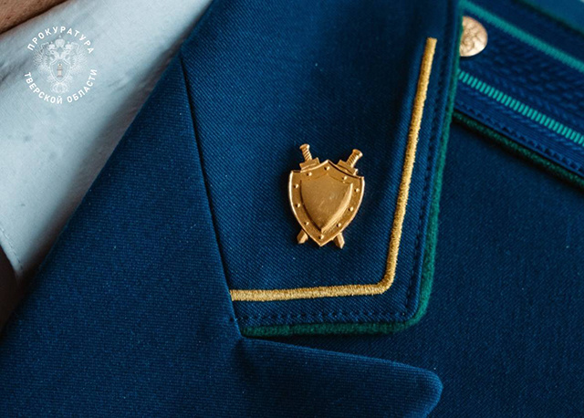 В Твери за ранение прохожего ножом для разделки рыбы осужден 40-летний мужчина