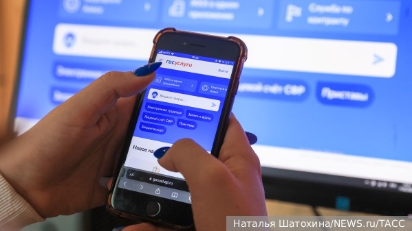     Фото: Наталья Шатохина/NEWS.ru/ТАСС   
 Текст: Алексей Дегтярев