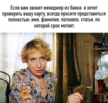 Яндекс-картинка