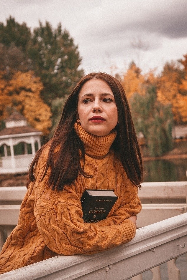 Источник фото: Телеграмм канал автора (@zolotye_zemli)