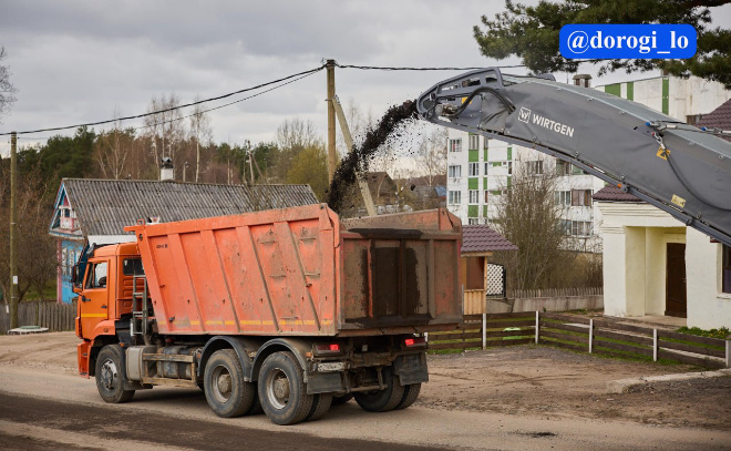    © Telegram-канал Dorogi_lo