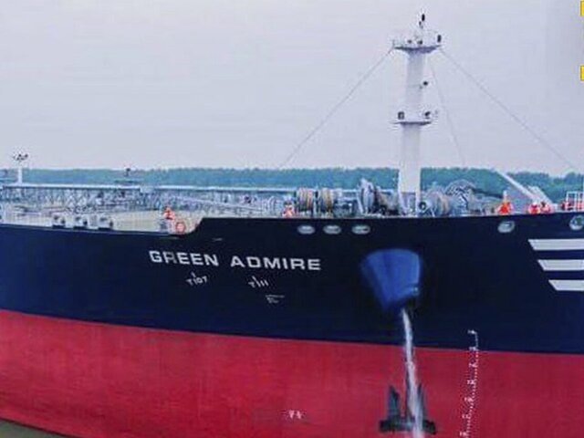    Фото: телеграм-канал SHOT