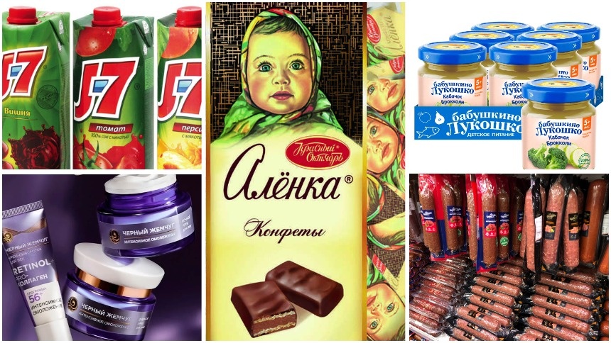 Коллаж chinalogist.ru